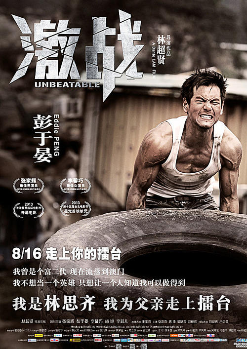 代办俄罗斯公民外国护照